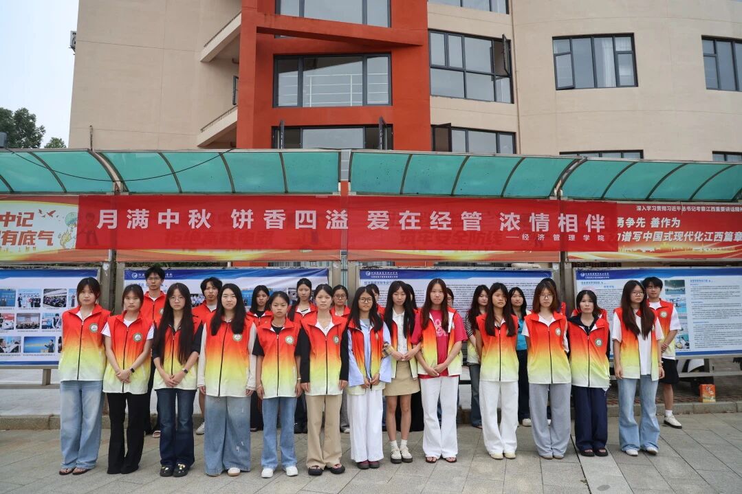 微信图片_2026-10-02_150912_485.jpg 微信图片_2026-10-02_150912_485.jpg