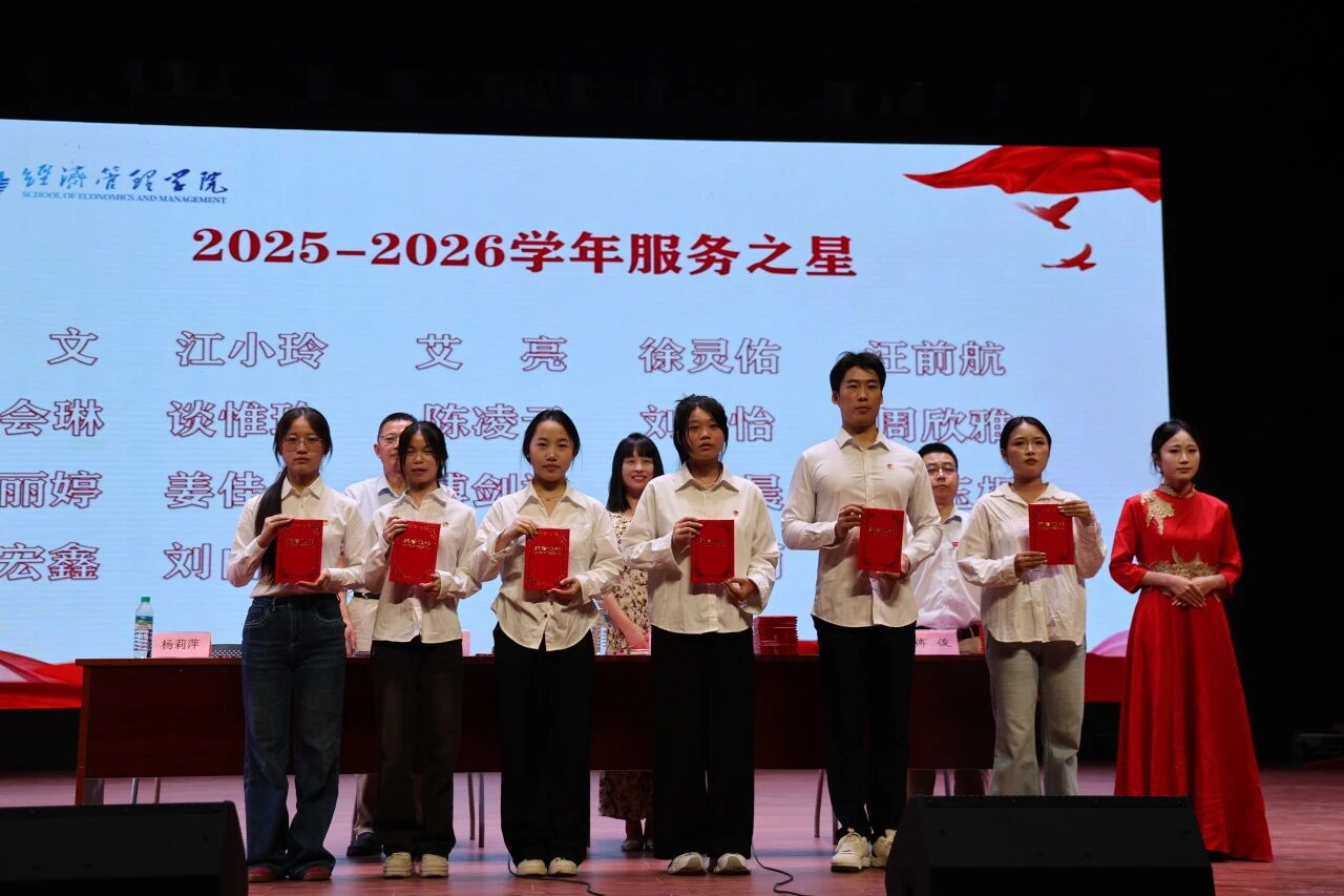 微信图片_2026-10-02_103539_534.jpg