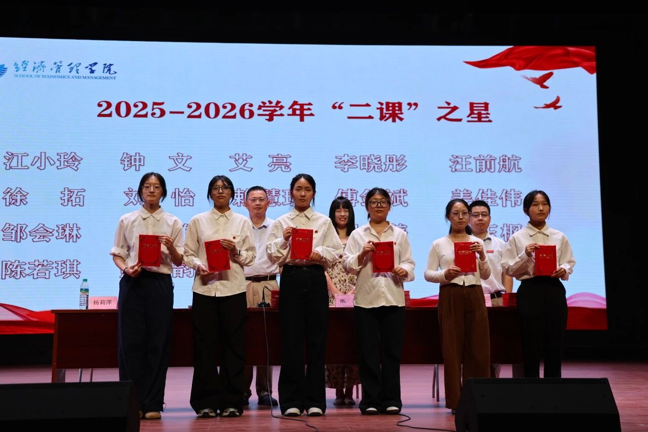 微信图片_2026-10-02_103555_091.jpg