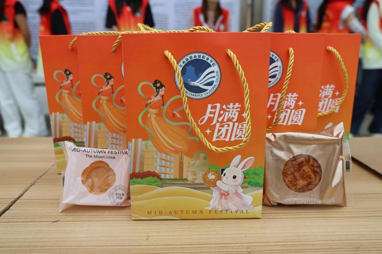 微信图片_2026-10-02_144316_018.jpg