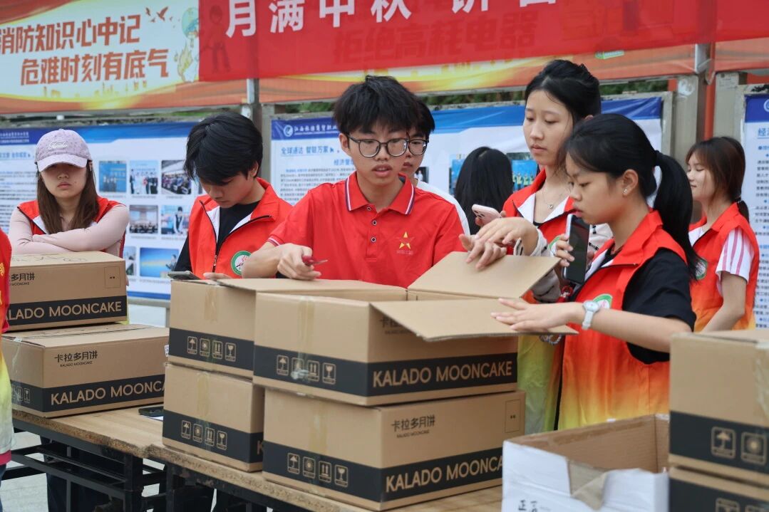 微信图片_2026-10-02_150933_265.jpg 微信图片_2026-10-02_150933_265.jpg